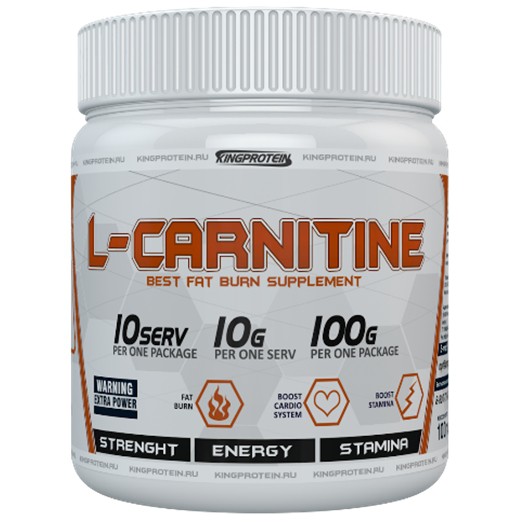L Carnitine(г)